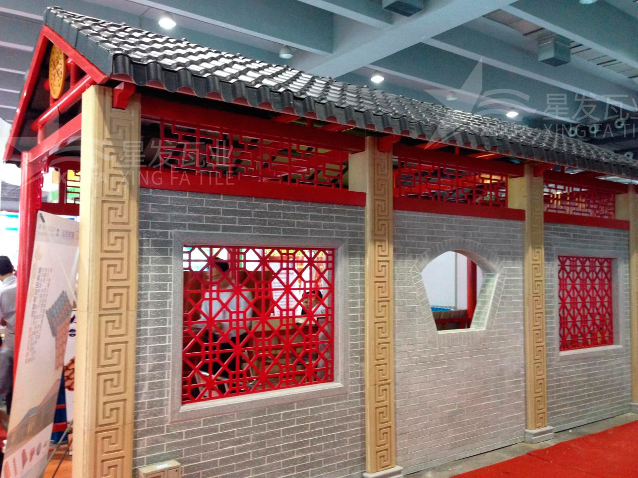 仿古一體瓦究竟靠什么在現代建筑行業(yè)中贏(yíng)得消費者的寵愛(ài)？